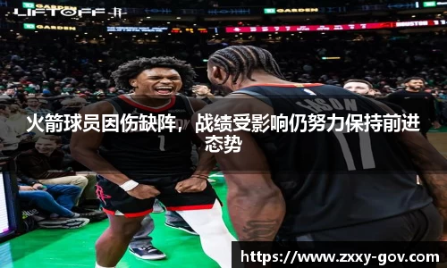 天博tbapp下载