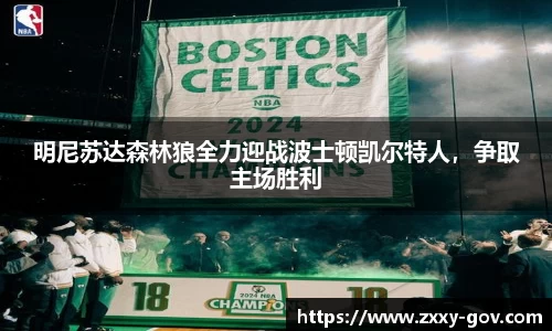 天博tb在线登录
