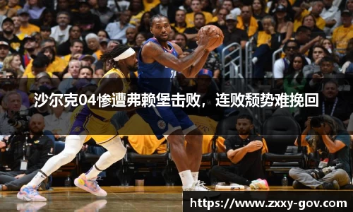 天博tb在线登录