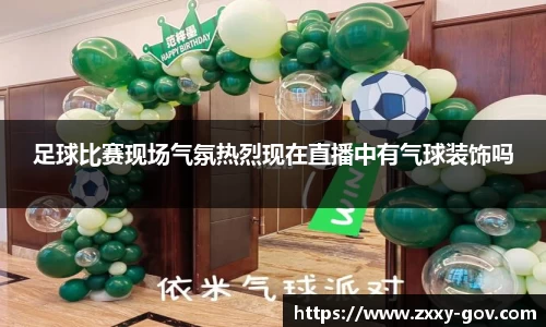 天博tb在线登录