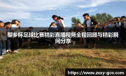 天博tbapp下载