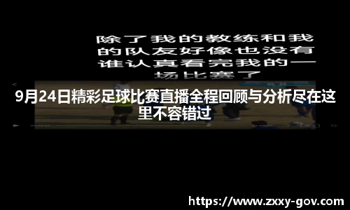 天博tbapp下载