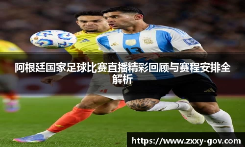 天博tbapp下载