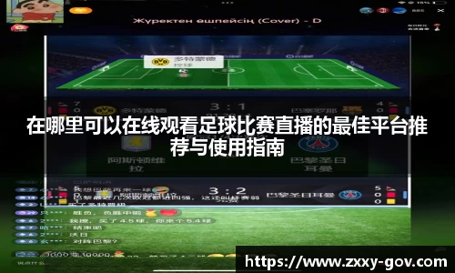 天博tb入口