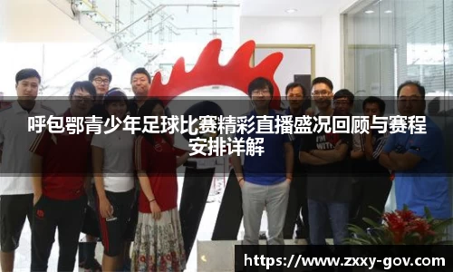 天博tb手机最新版本