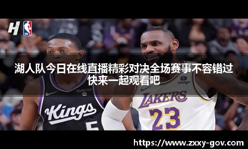 天博tbapp下载