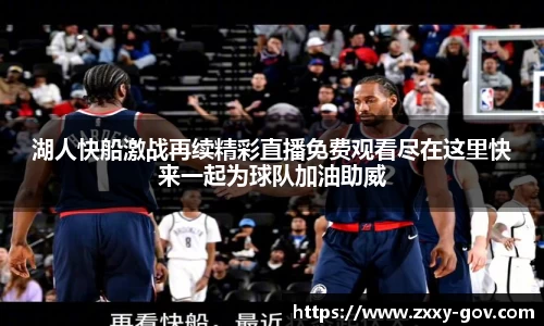 天博tbapp下载