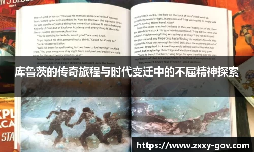 天博tb入口