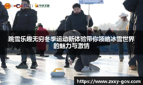 天博tbapp下载