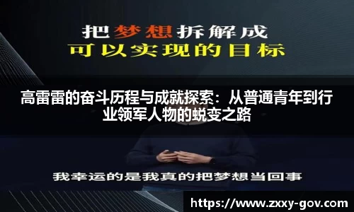 天博tbapp下载
