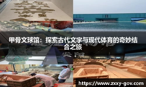 天博tb手机最新版本