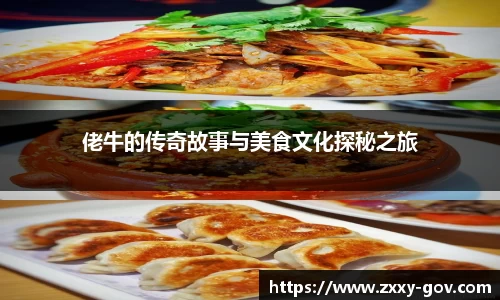 天博tbapp下载