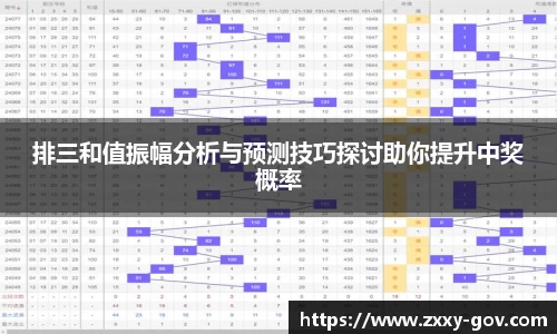 天博tb入口