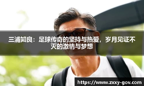 天博tb手机最新版本
