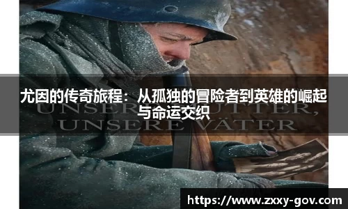 天博tb入口