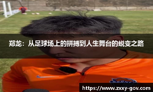 天博tb在线登录