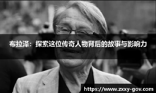 天博tb手机最新版本