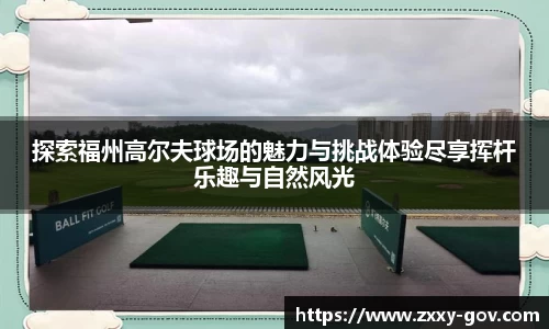 天博tb手机最新版本