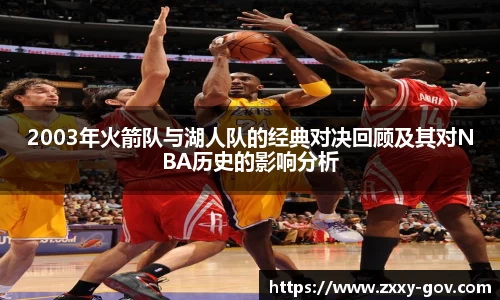 天博tb手机最新版本