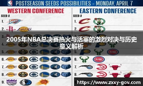 天博tb在线登录