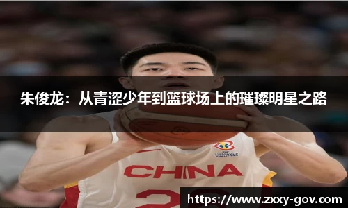 天博tb在线登录