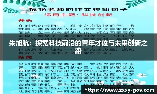 天博tb手机最新版本