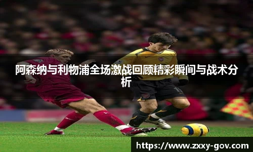 天博tb手机最新版本